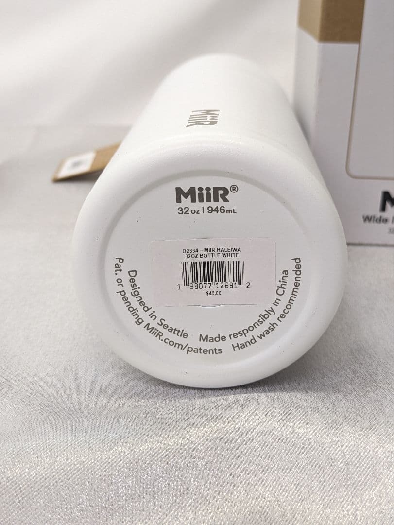 MiiR Wide Mouth Bottle 32 oz ホワイト