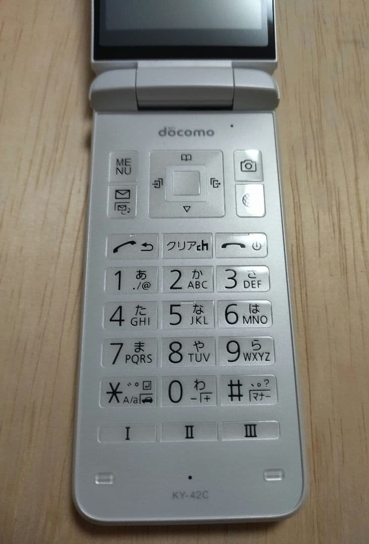 DIGNO KY-42C ホワイト docomo