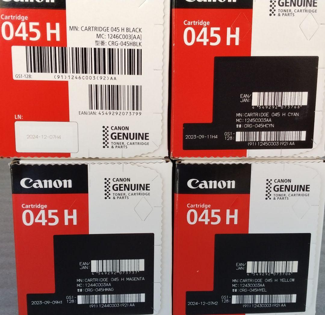 canonトナーカートリッジ 　2種類　合計12本