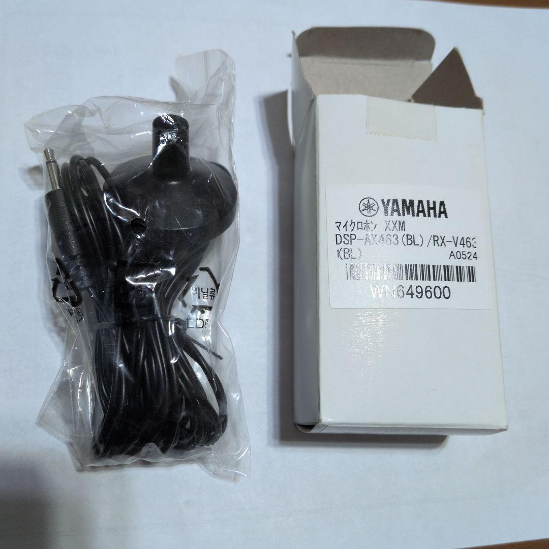 ジャンク　Yamaha RX-V585 AVアンプ