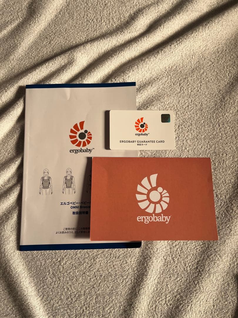 ergobaby エルゴ 抱っこ紐 ブラック 黒 OMNI Breeze