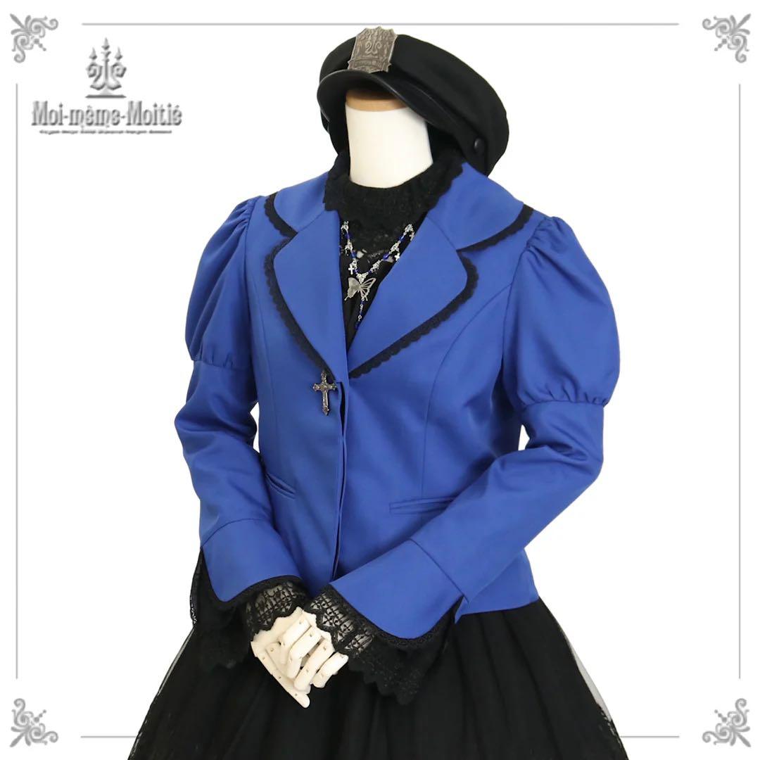 Moi-meme-Moitie十字架ボタン比翼ジャケット