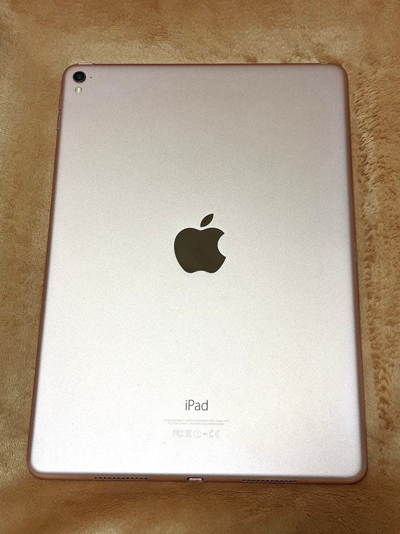 Apple iPad Pro (9.7インチ) 256GB
