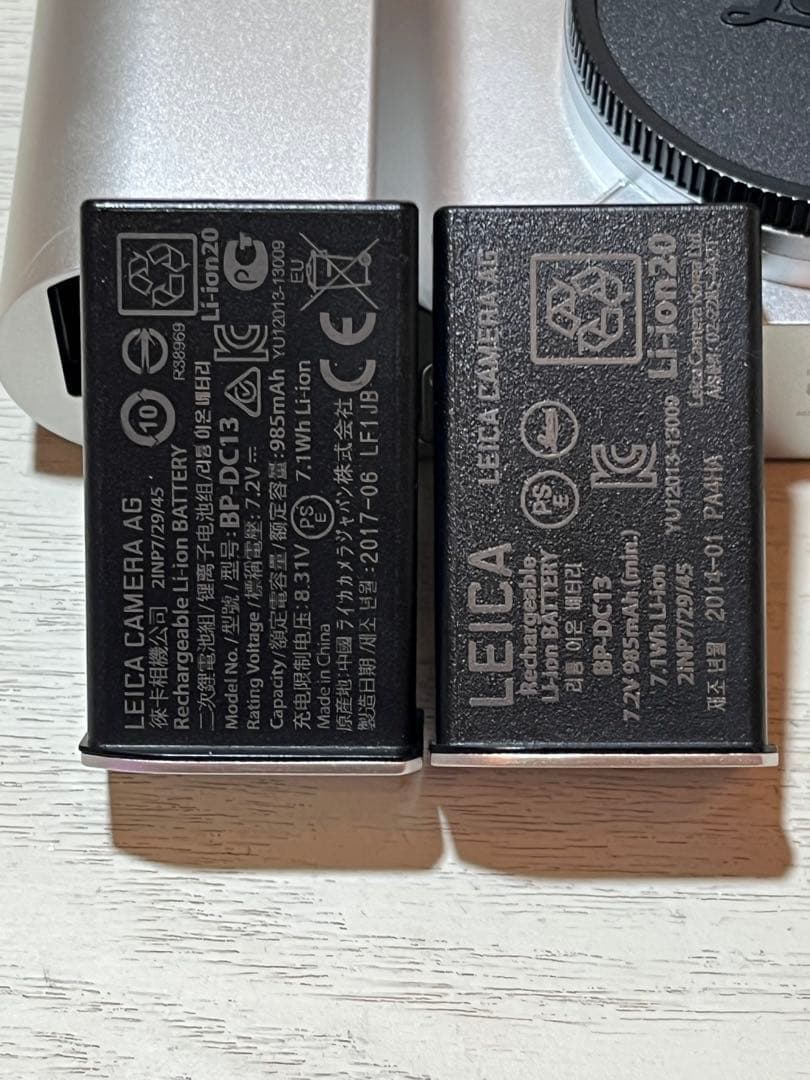 美品 Leica T (typ 701) シルバー レンズ&アダプター付セット