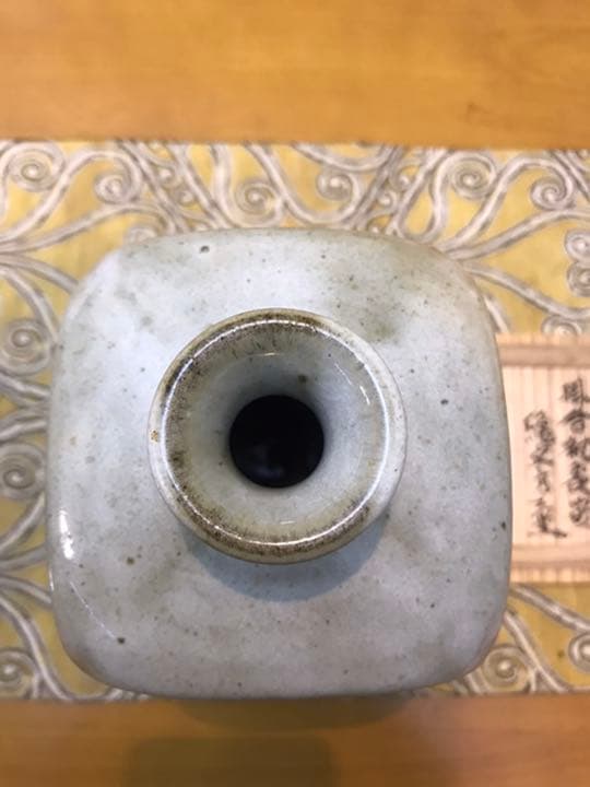 人間国宝 島岡達三作 掛合釉象嵌縄文方壷(共箱付)