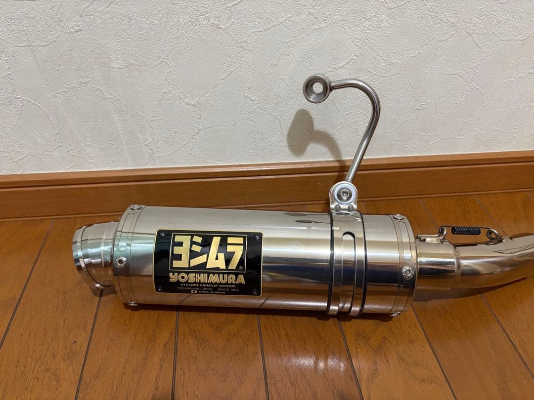 ゴリラYOSHIMURA GP MAGNUMマフラー