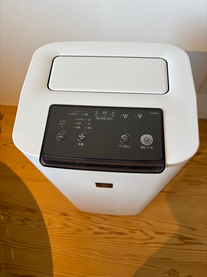 シャープ　加湿空気清浄機 2022年製　SHARP