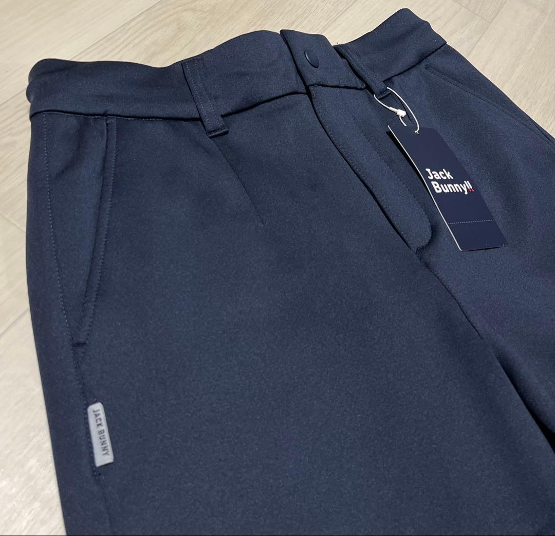 ジャックバニー ダンボール ウエストドローコード ジョガーパンツ ゴルフ