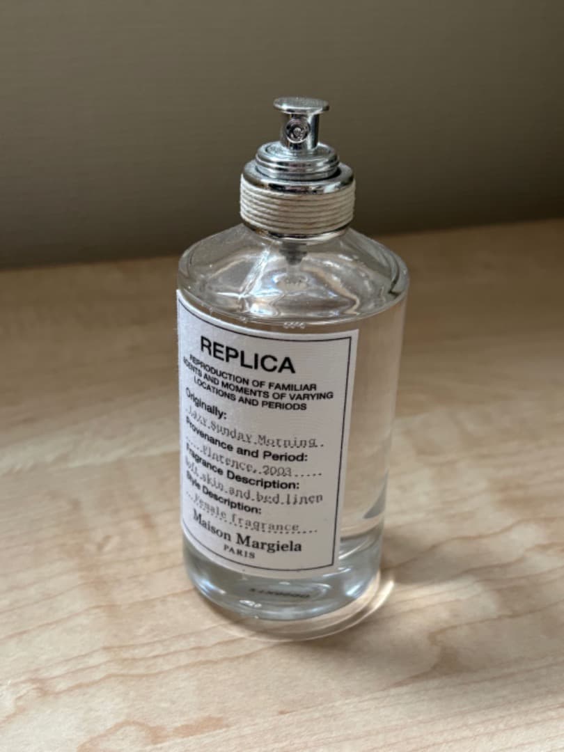 メゾンマルジェラ レイジーサンデーモーニング 100ml