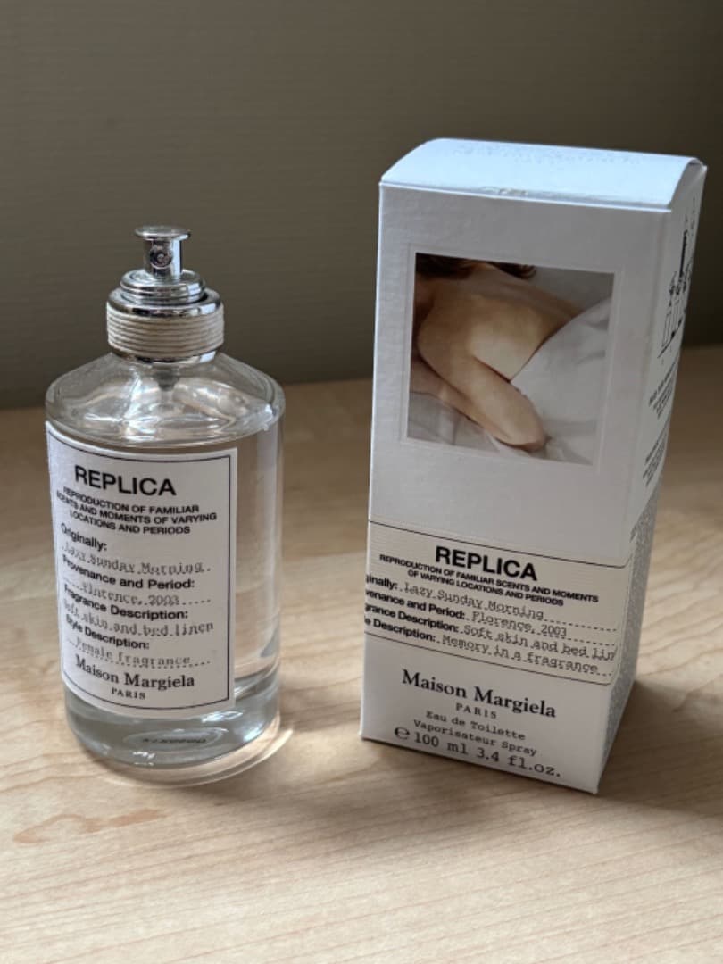 メゾンマルジェラ レイジーサンデーモーニング 100ml