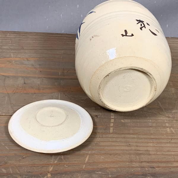 鉄製風炉釜竹絵乾山写水指黒塗棗桑小卓組立式茶道具揃え合せ箱付き[B34159]