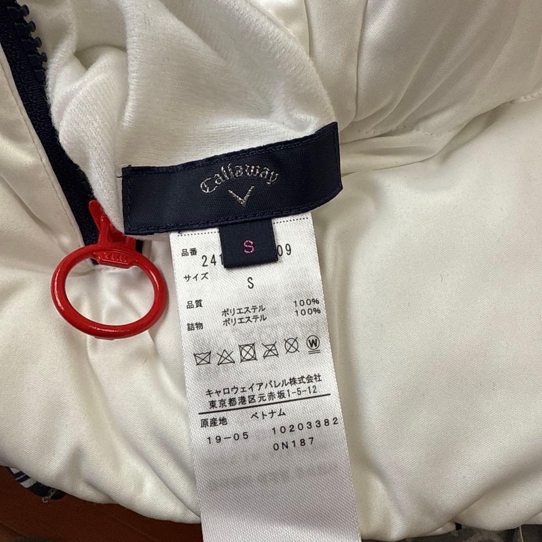 美品！キャロウェイ　リバーシブルダウン