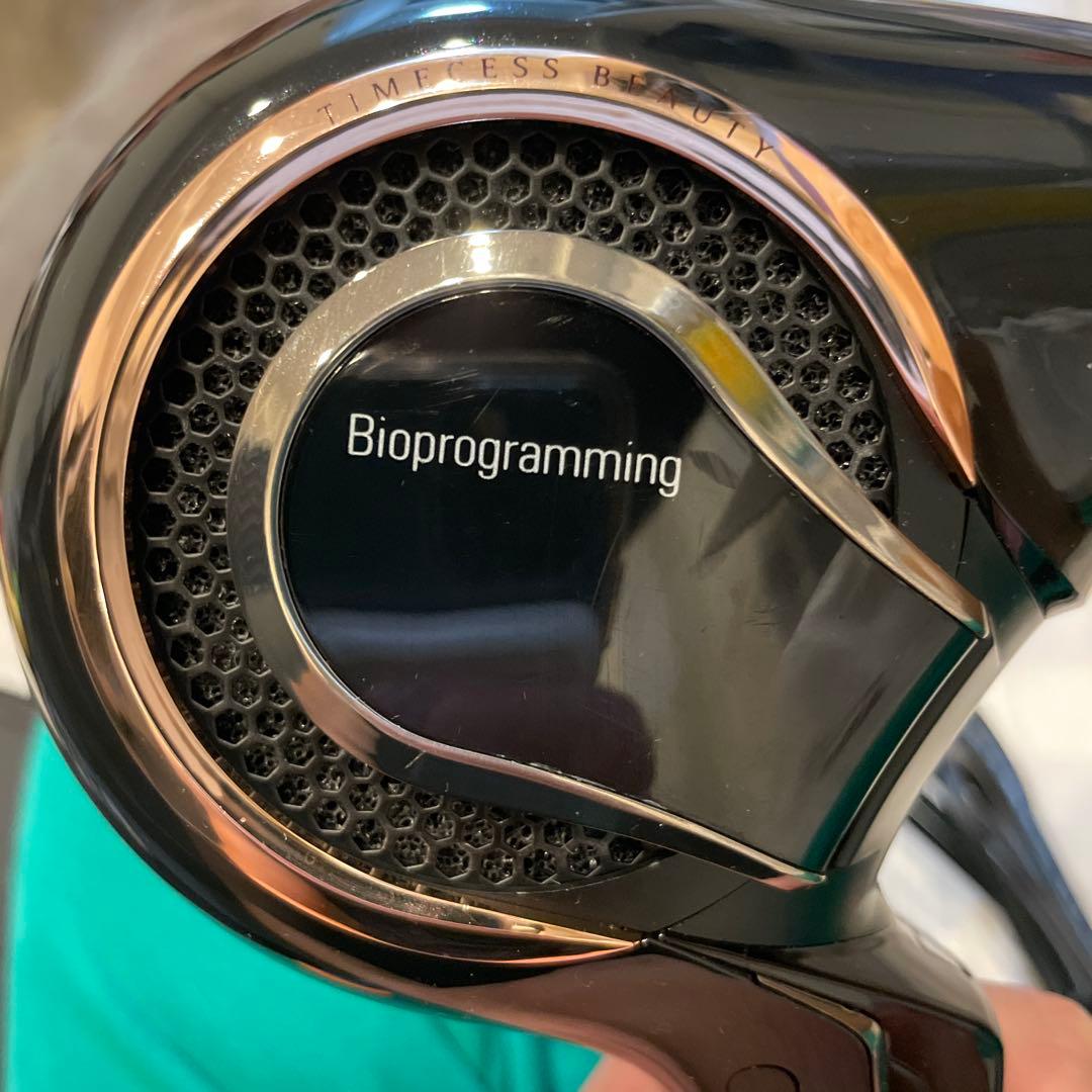 REPRONIZER 4D Plus ヘアドライヤー