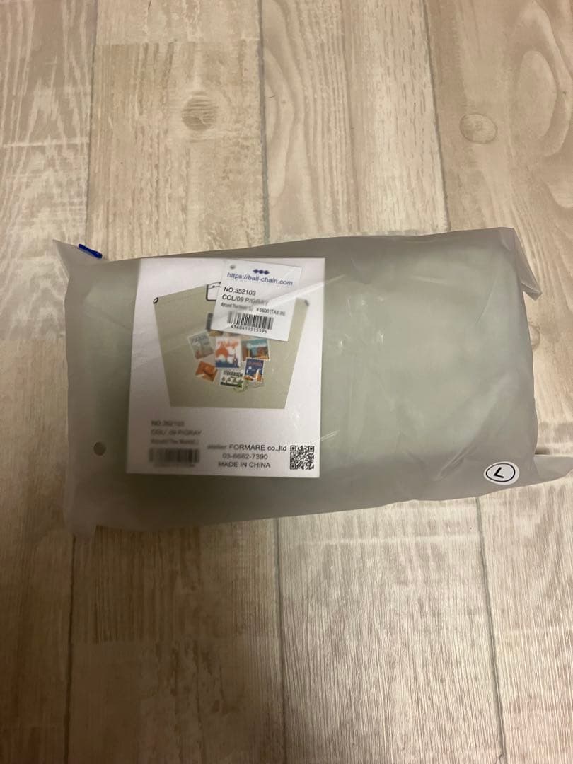 ANA ボールアンドチェーン　Lサイズ