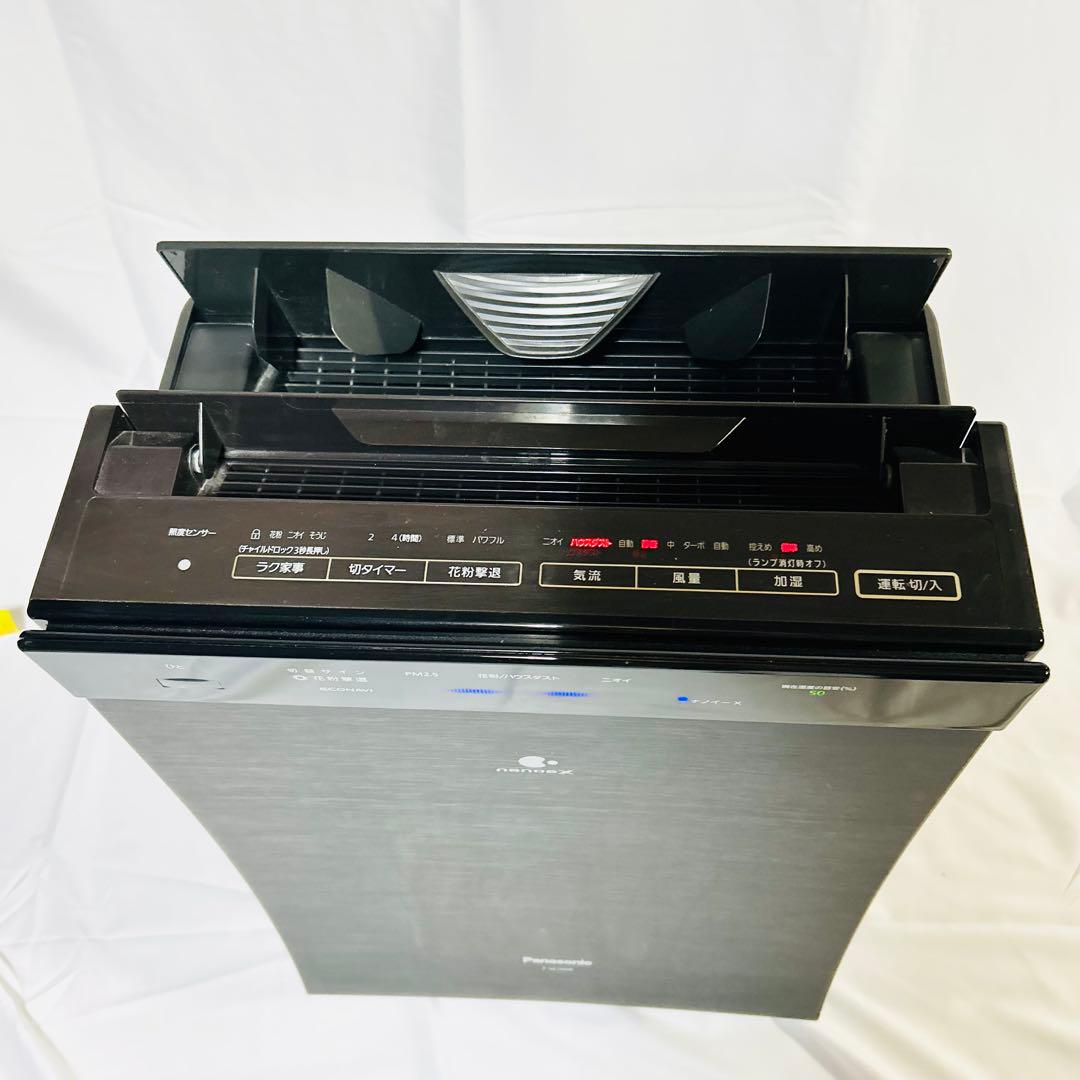 極美品 Panasonic パナソニック F-VC70XR 加湿空気清浄機