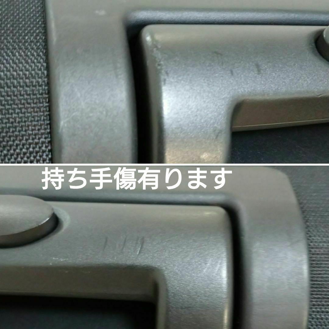 無印良品　四輪キャリーバッグ　黒　特大　58リットル　スーツケース 廃盤品