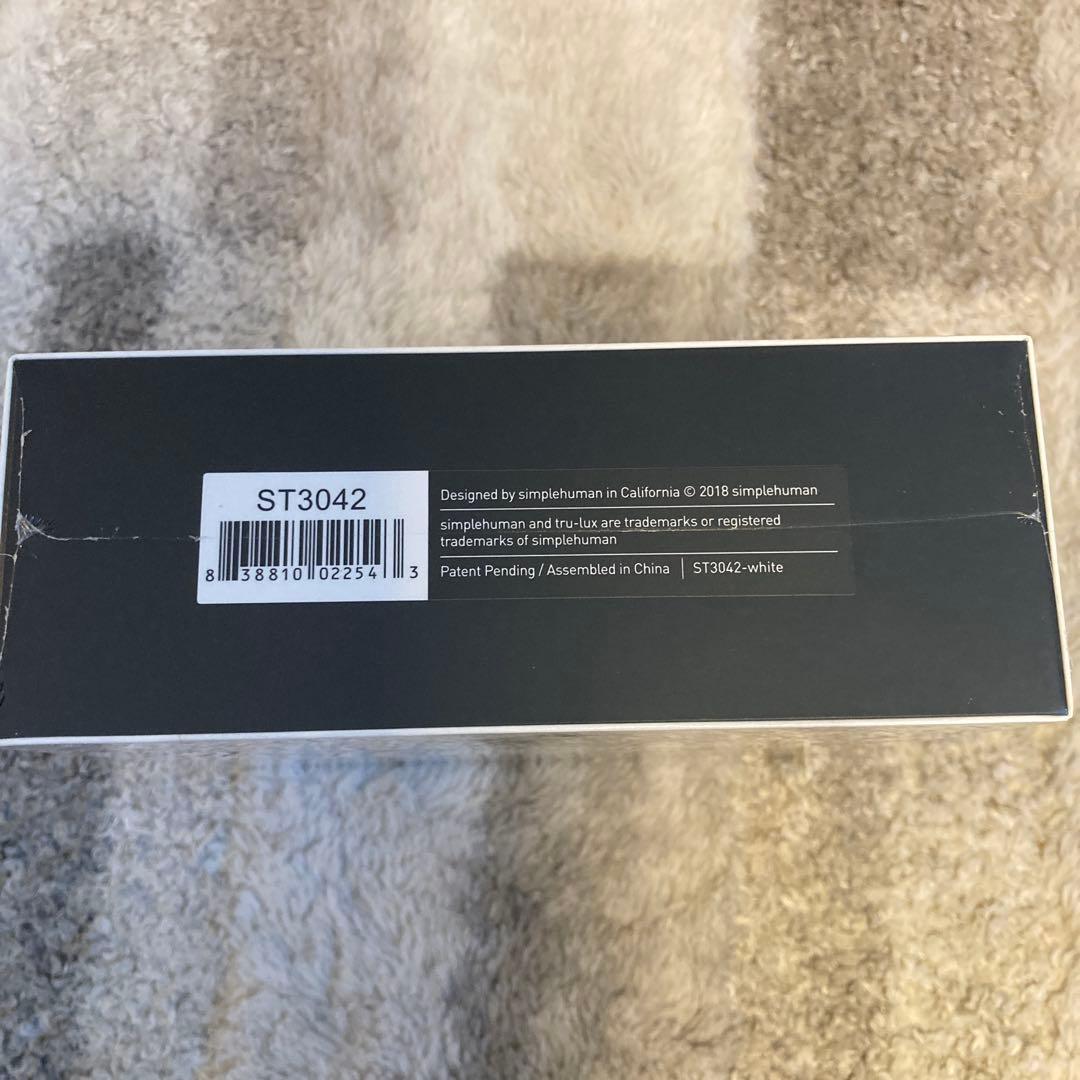 メイク道具・化粧小物 simplehuman sensor mirror compact 3x