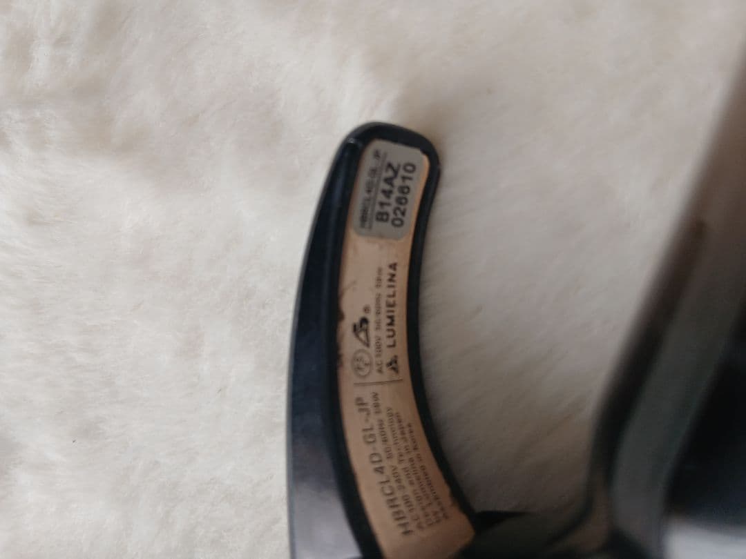 リュミエリーナHAIRBEAURON CURL4DPlus　34㎜