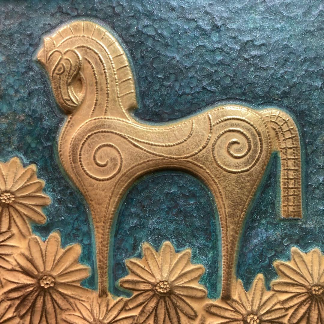 【美品】羽原一陽 『美彩馬と花文』 彫金額 金属工芸家