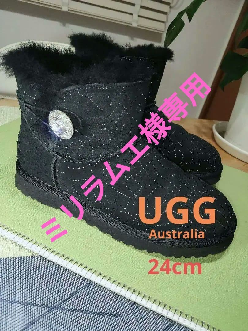 UGG アグ スワロフスキー 天体モチーフ 星座 ショートブーツ