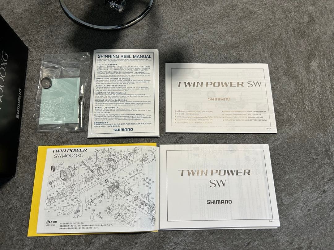 Shimano TWIN POWER SW14000XG スピニングリール