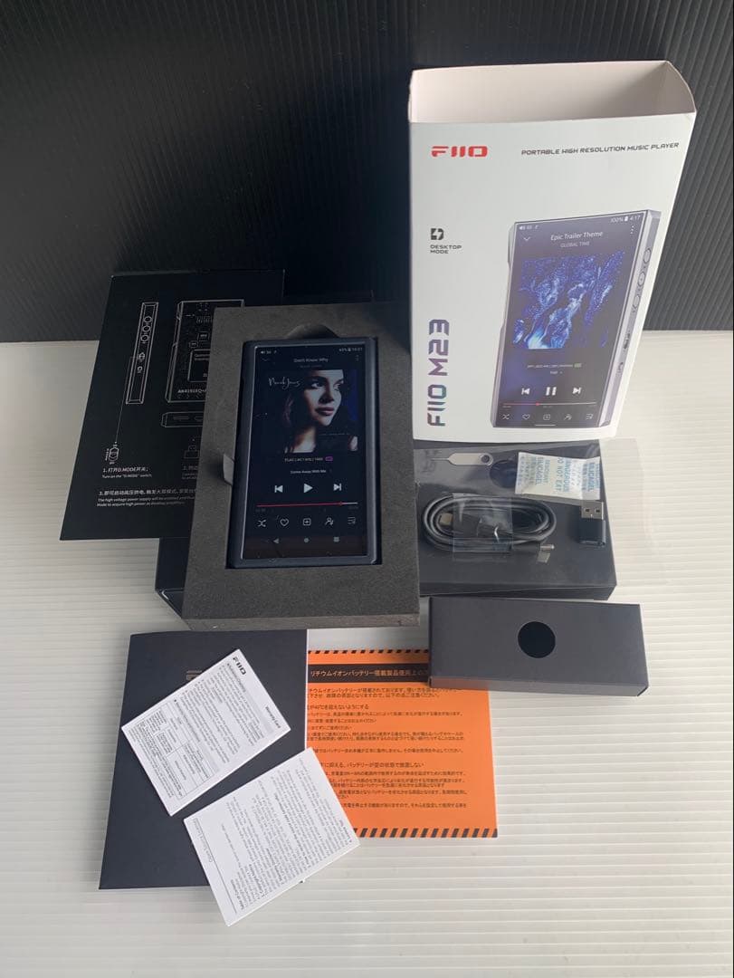 ポータブルプレーヤー FiiO M23 Stainless Steel
