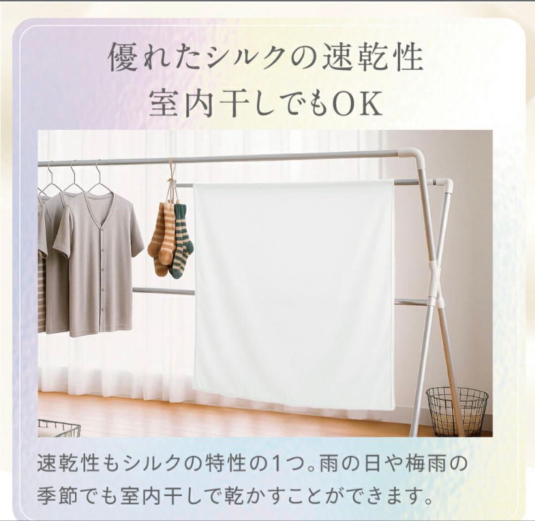 Utukky シーツシルクボックスシーツ ベッドシーツ シングル