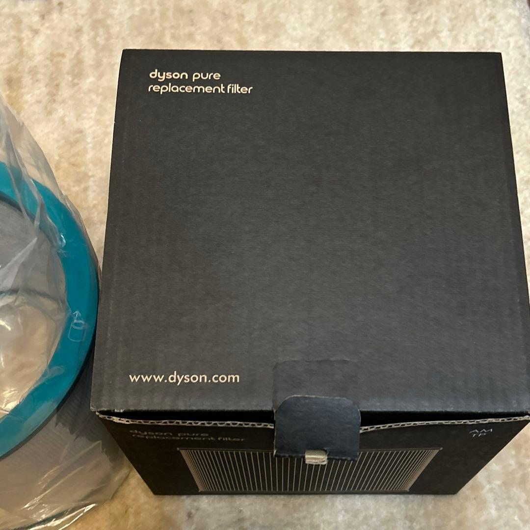 新品　ダイソン Dyson Pure　純正　交換用フィルター AM TP 2個