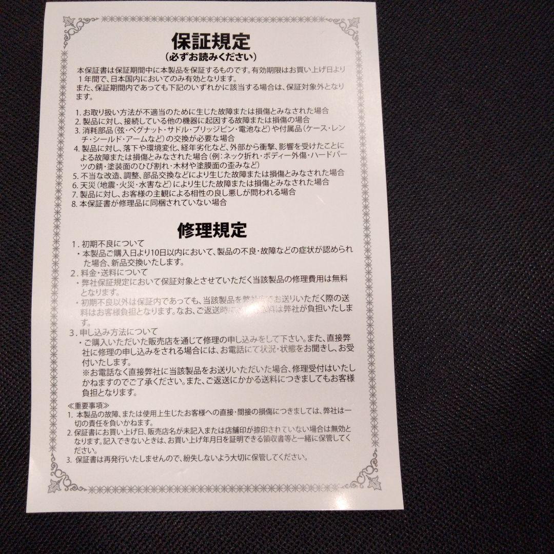 Cort アコースティックギター ブラック黒