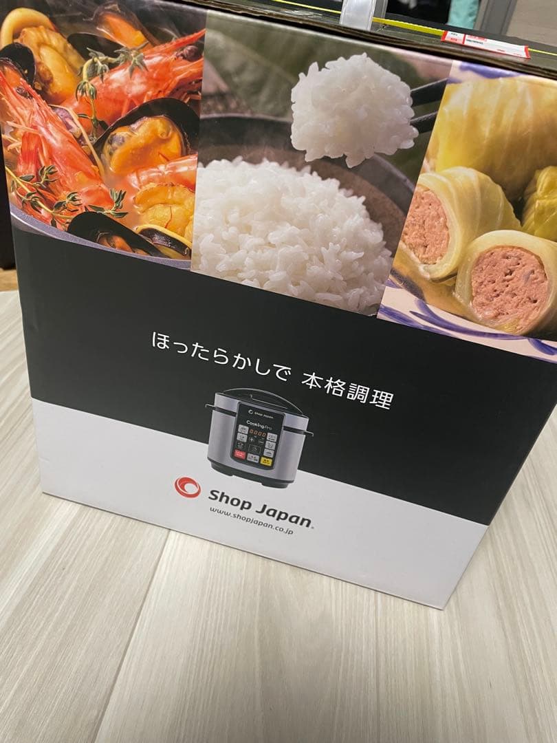 Cooking Pro 電気圧力鍋 専用レシピ付き