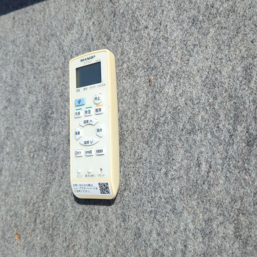 SHARP AY-L28N-W エアコン本体
