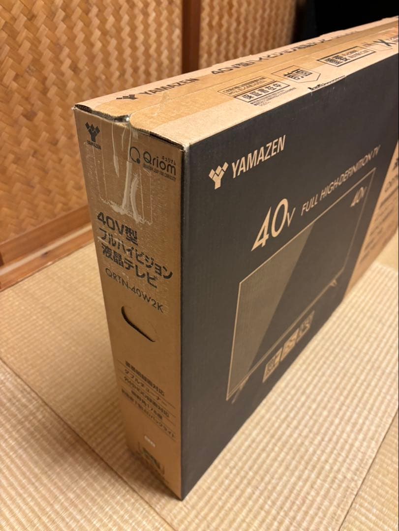 YAMAZEN 40V型 フルハイビジョン液晶テレビ QRTN-40W2K