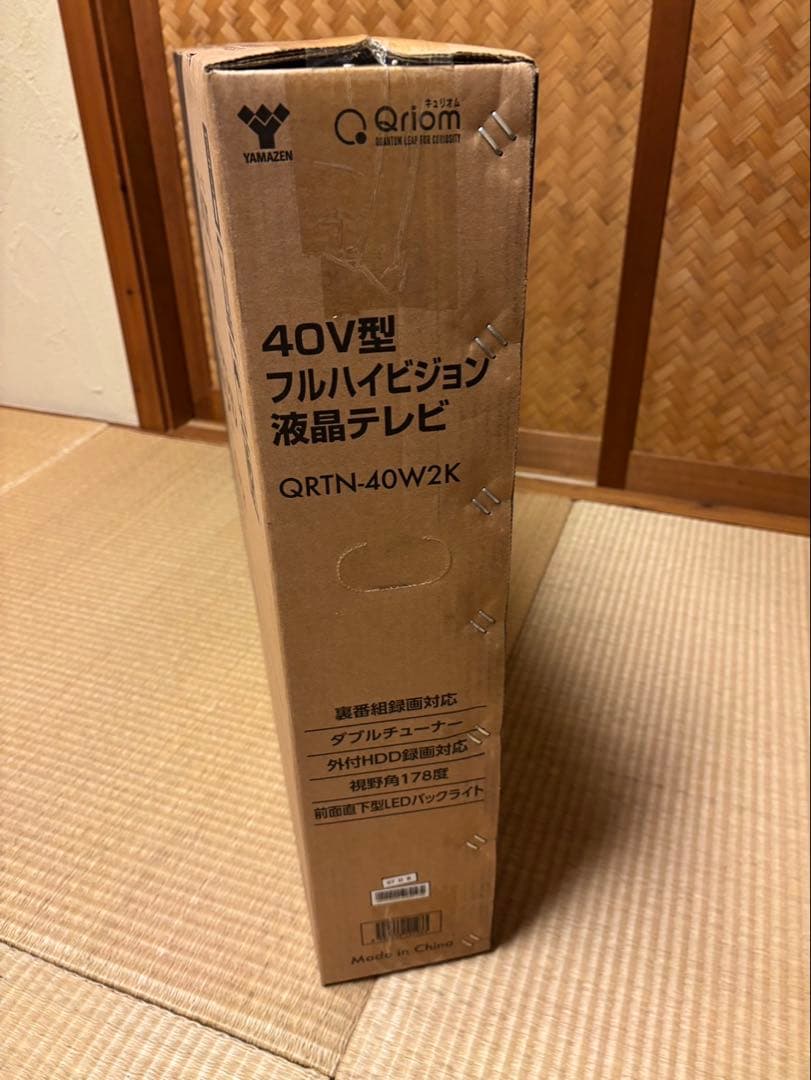 YAMAZEN 40V型 フルハイビジョン液晶テレビ QRTN-40W2K
