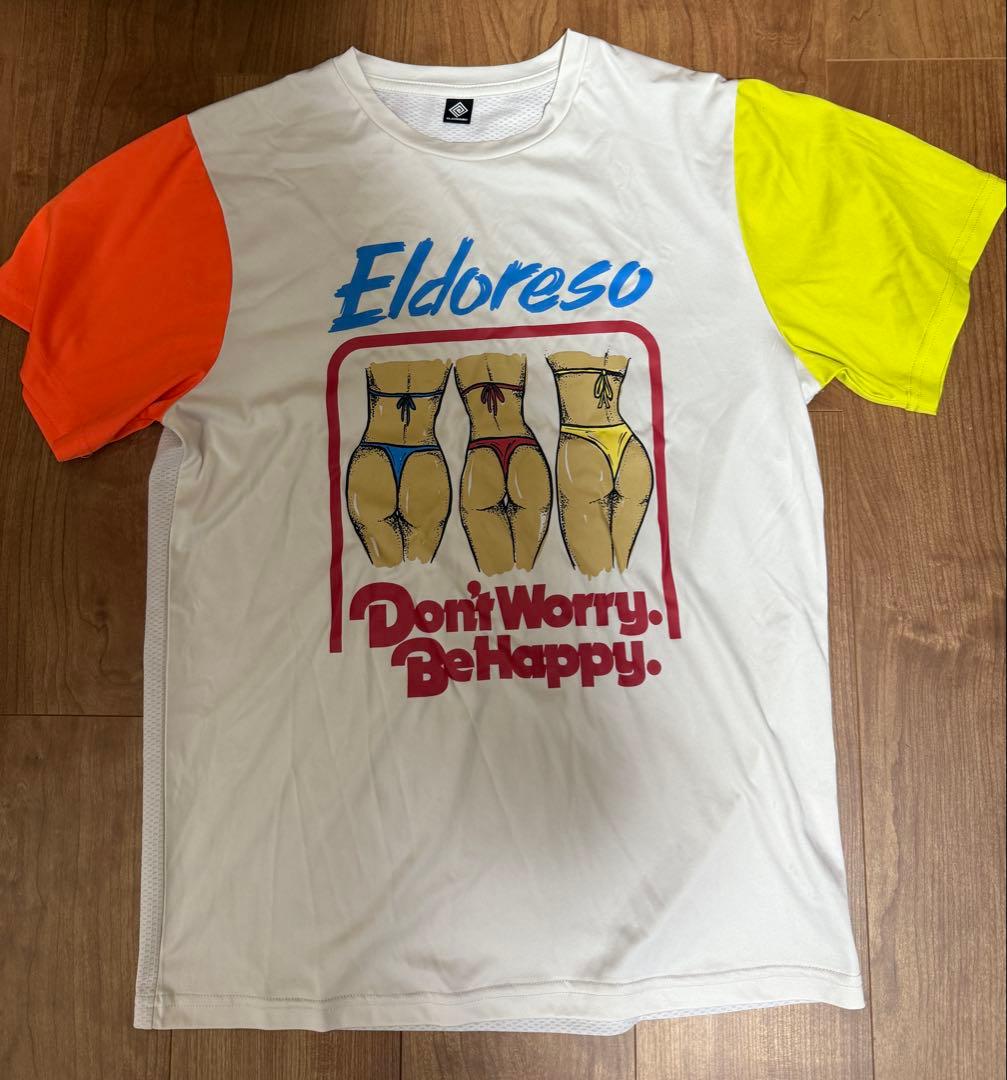 エルドレッソ5点セット