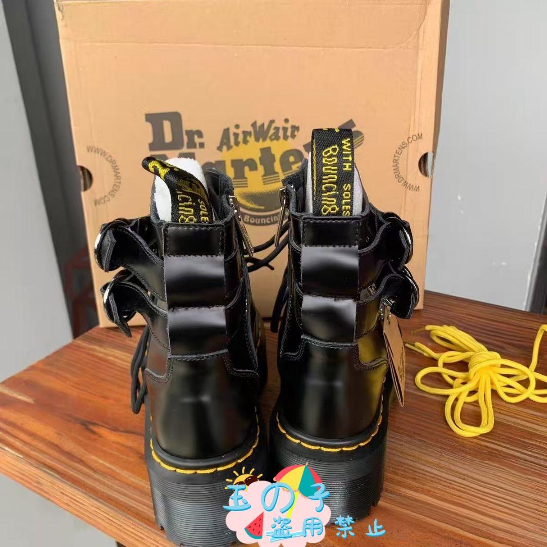 Dr. Martens ブラックブーツ 25CM 厚底