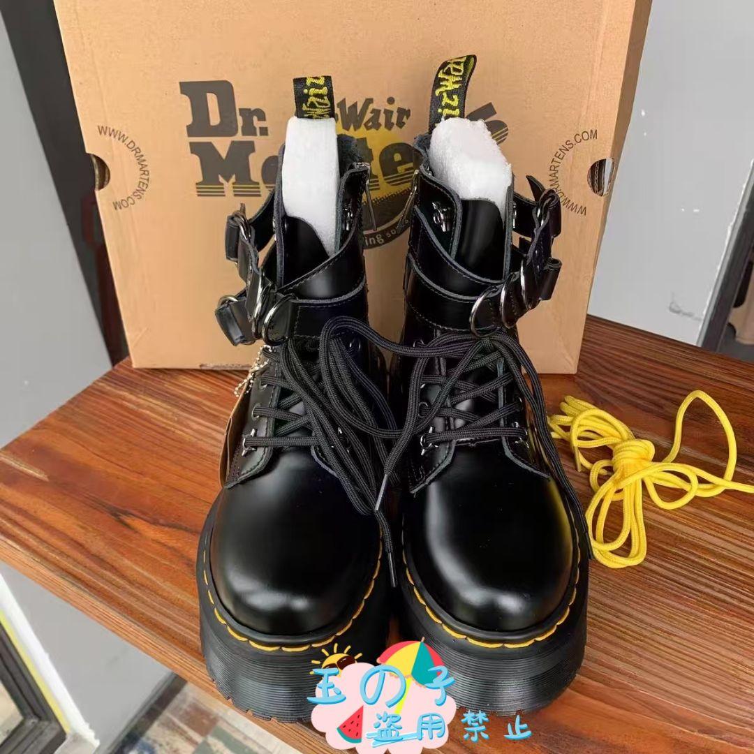 Dr. Martens ブラックブーツ 25CM 厚底
