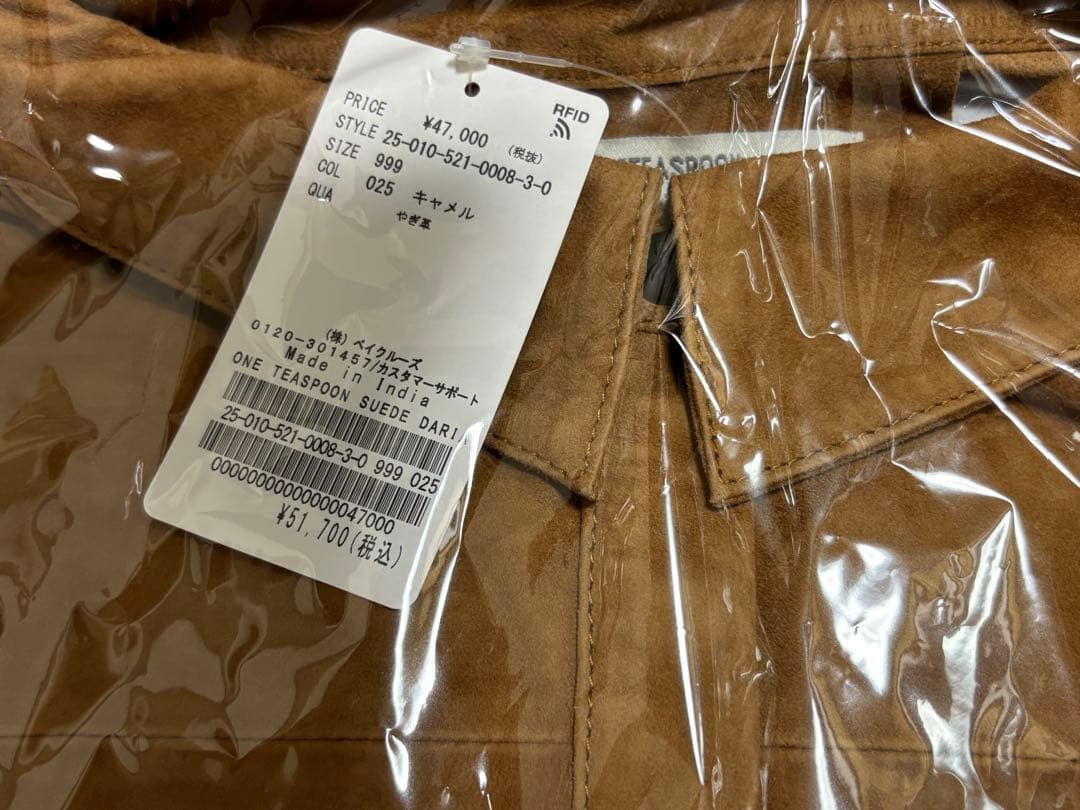 OneTeaSpoon/ワンティースプーンSUEDE DARIAシャツジャケット