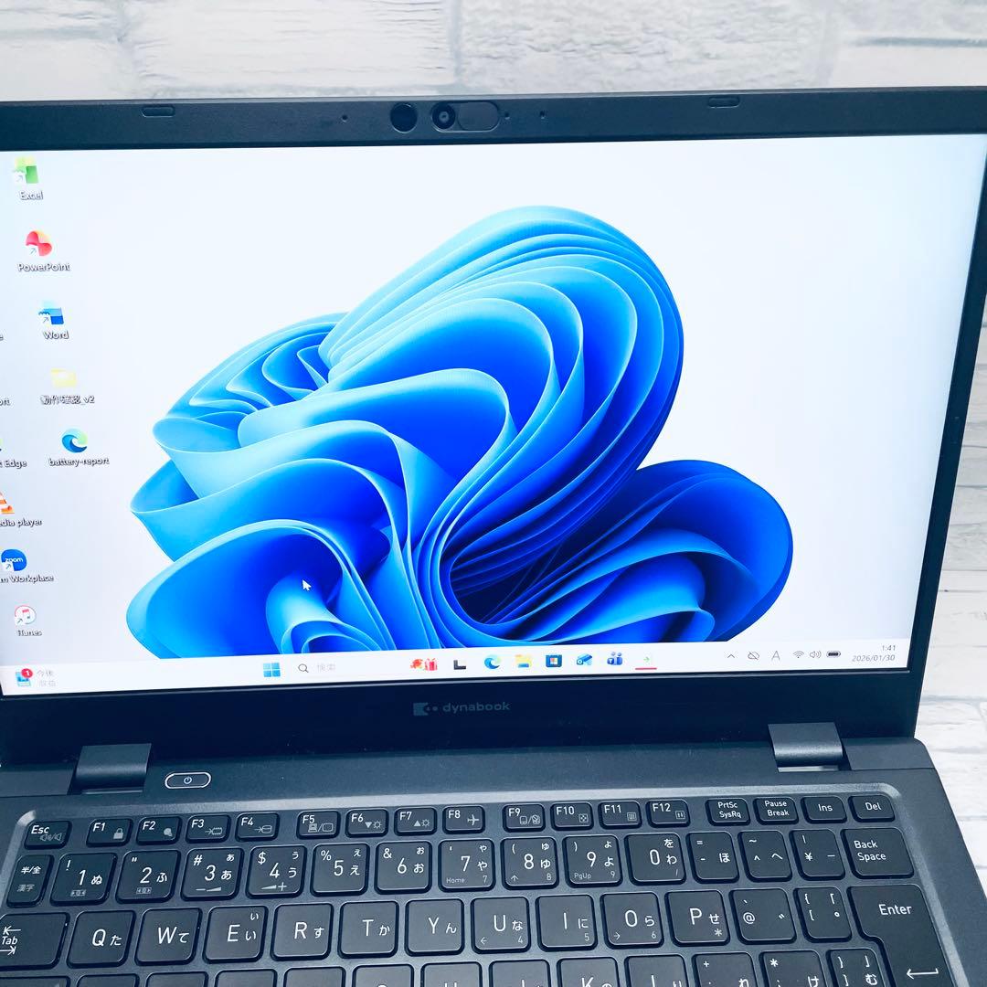 爆速 Dynabook G83第11世代i5 ／16GB／256GBオフィス付