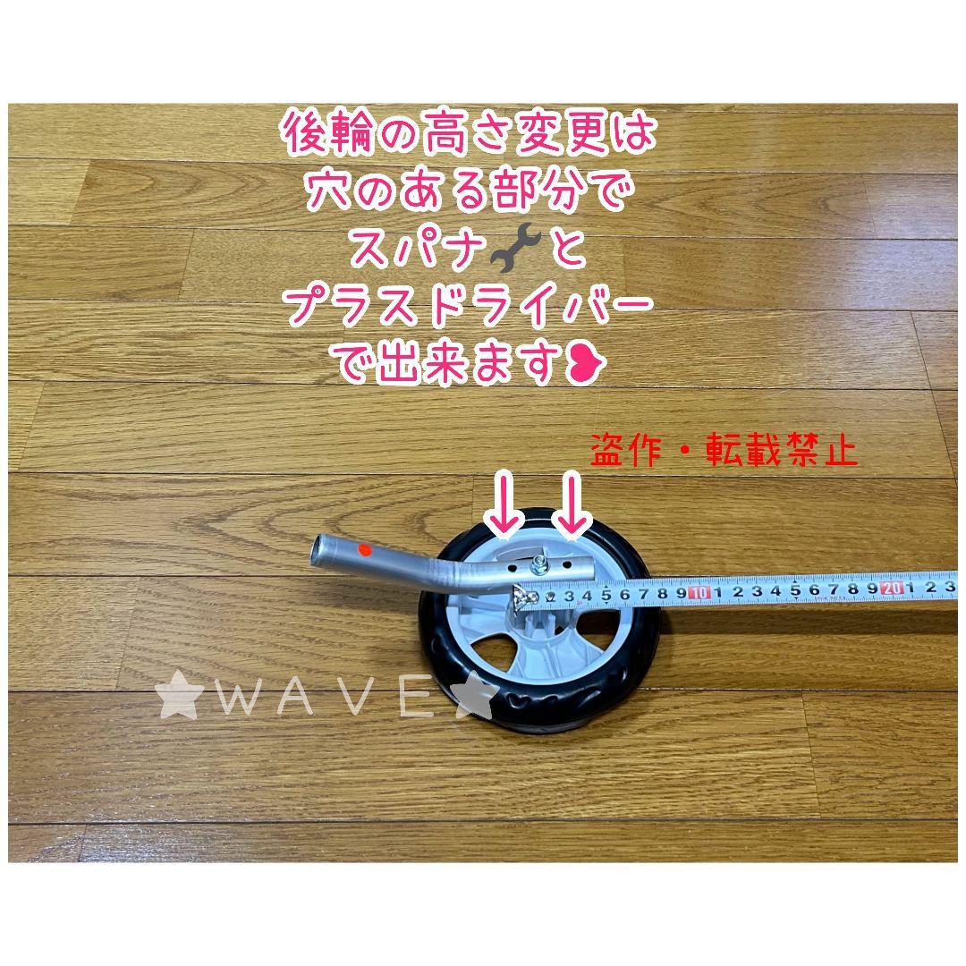 ポッケ　犬用車椅子　犬の歩行器　歩行補助　歩行サポート　犬の車いす