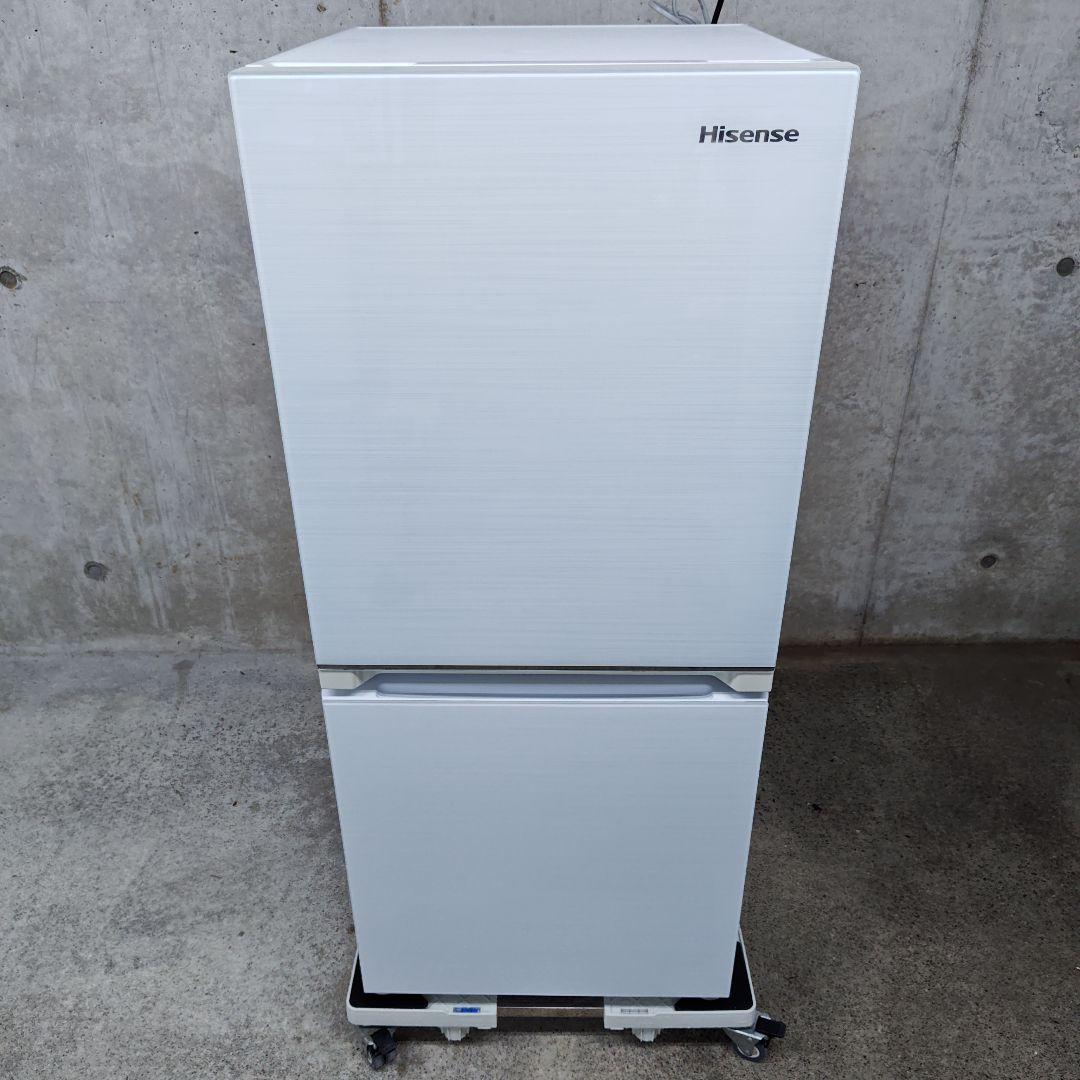 Hisense ハイセンス 冷蔵庫 HR-G13B-W