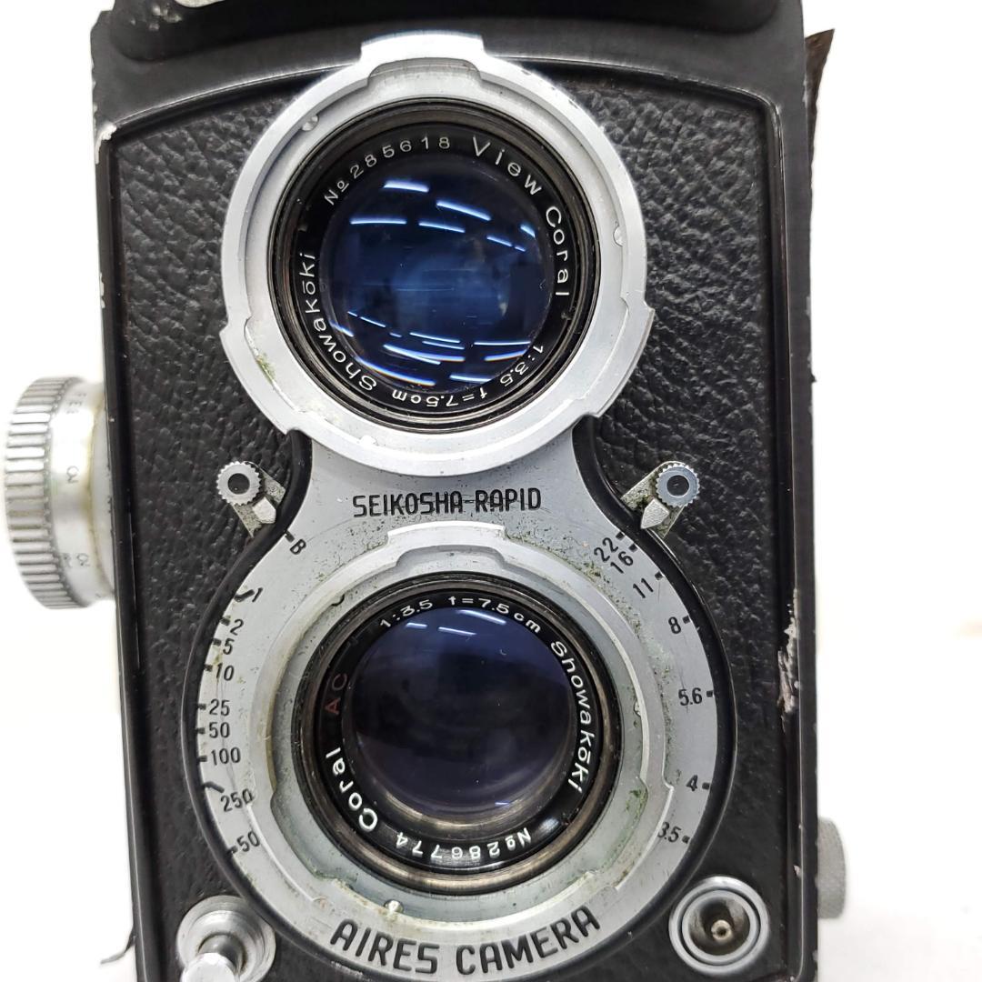 【動作確認済】 AIRES AIRESFLEX G0129-212-1v y