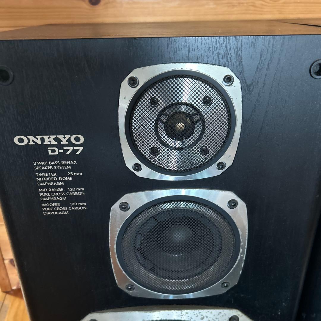 ONKYO 3ウェイ・スピーカーシステム　D-77