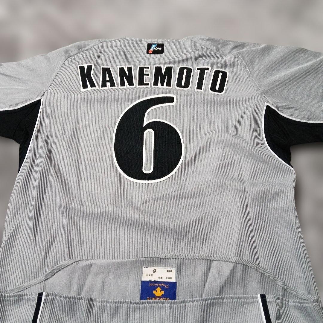 【美品】阪神タイガース　金本選手プロコレ　ビジターユニフォーム　6