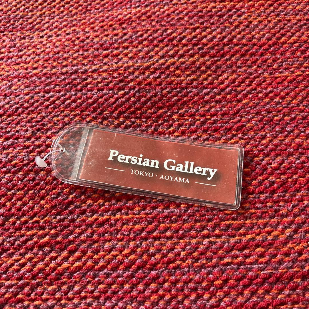 ペルシャンギャラリー青山　ラグマット インドキリム 140x200