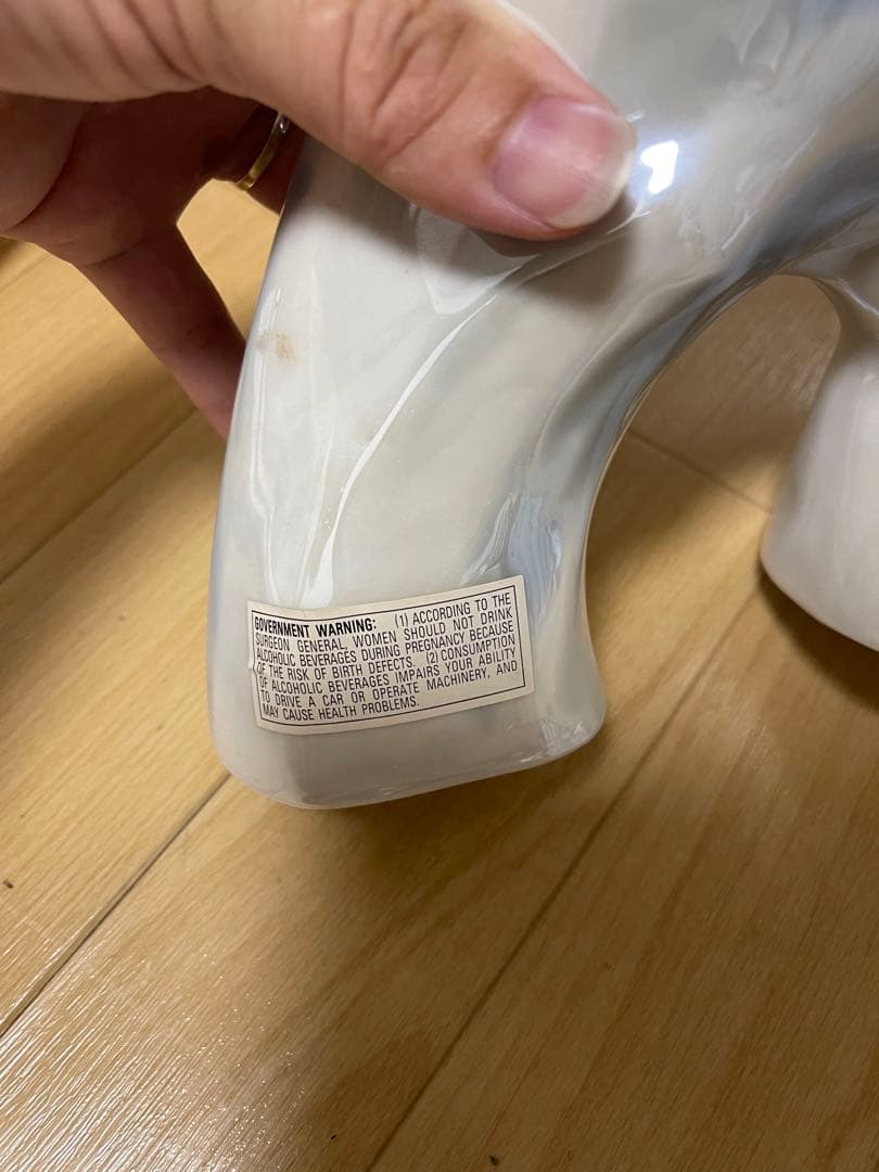 ウイスキー The Suntory SPECIAL BLEND WHISKY