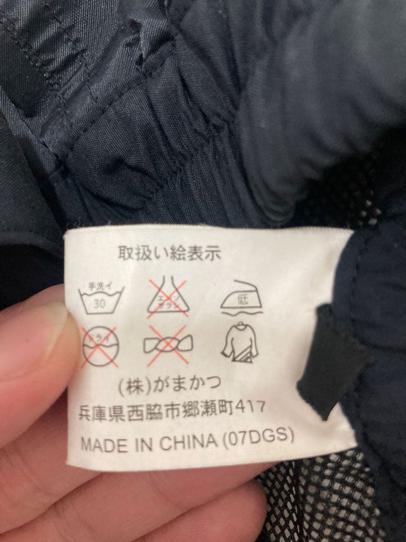 gamakatsu GORE-TEX フィッシングスーツ