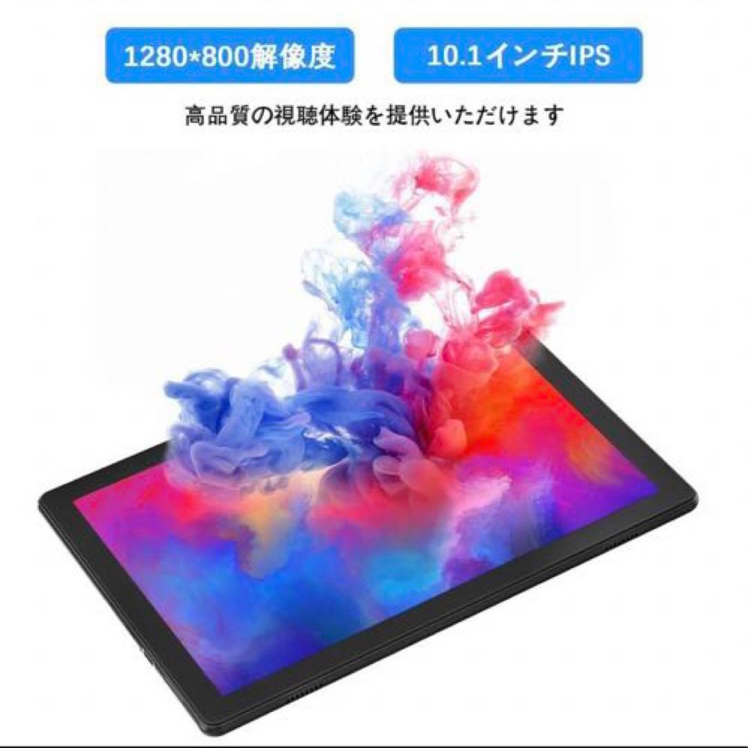✨残り１点✨ タブレット 10インチ wi-fi MARVUE Pad M11