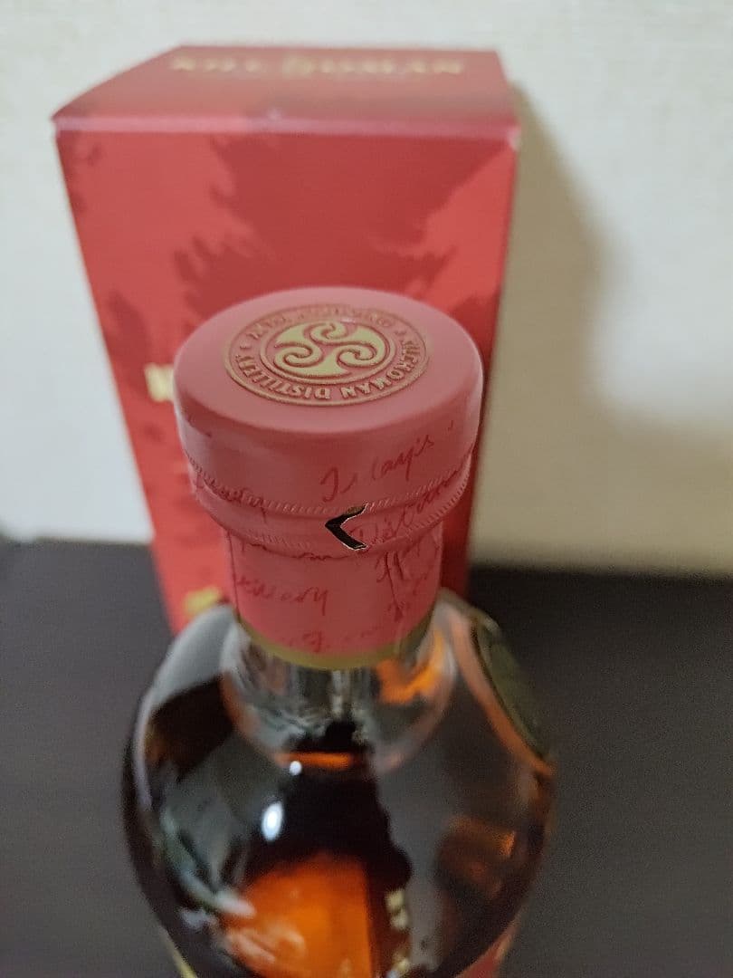 【稀少】キルホーマン2013　ソーテルヌカスクフィニッシュ 8年