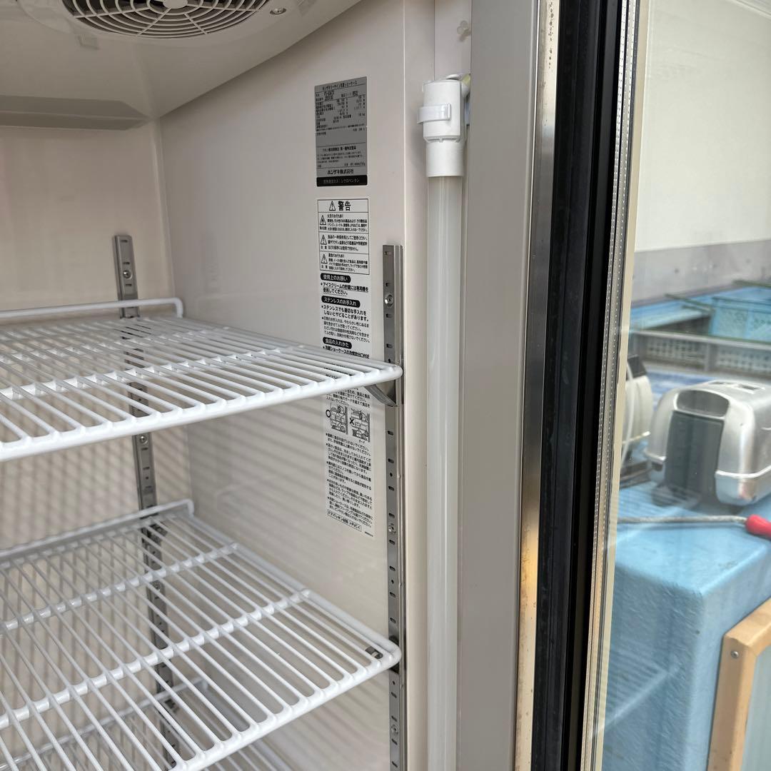 ホシザキ業務用冷凍ショーケース