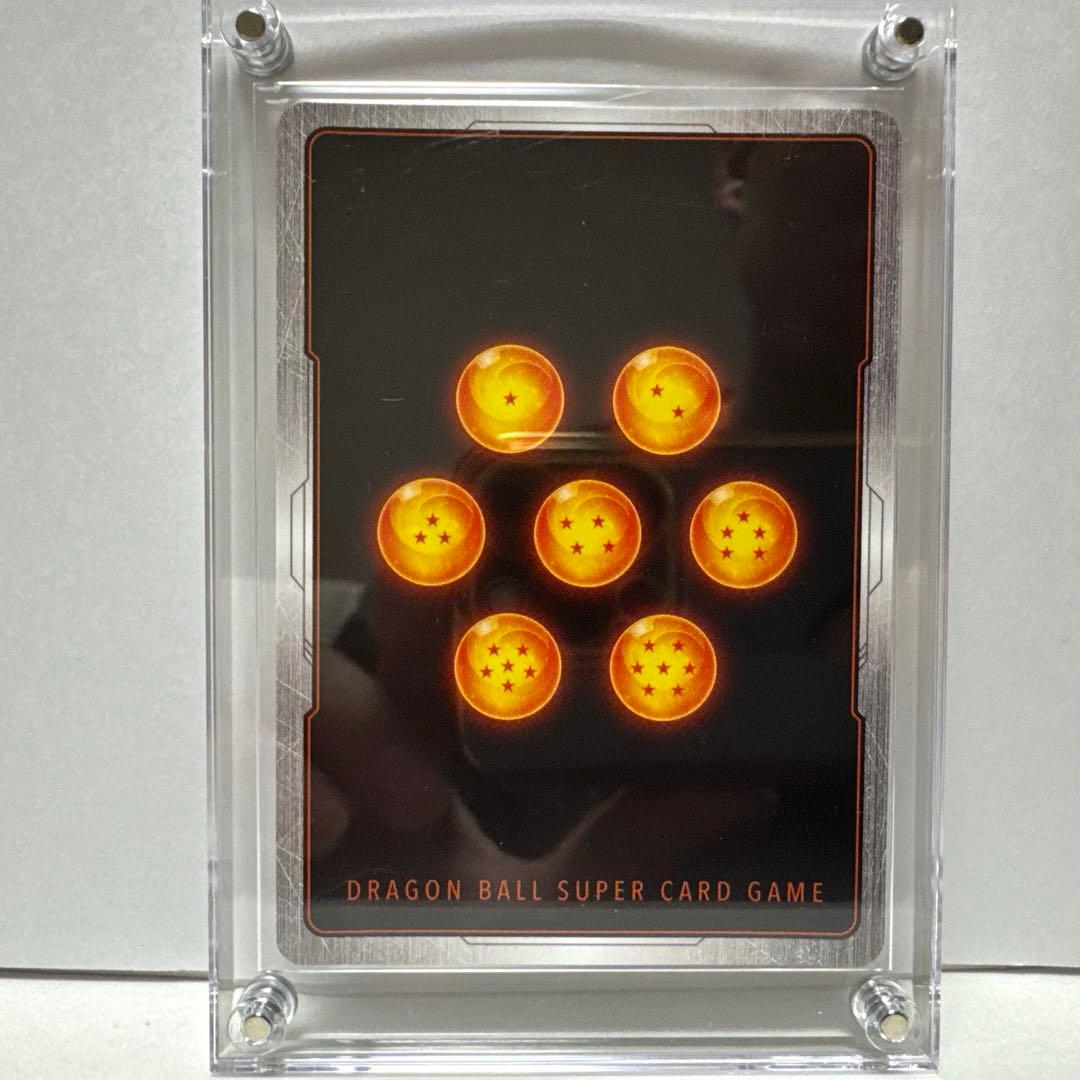 極限の煌めき R ★ 『迫り来る脅威』 FB05-115